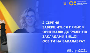 512 × 109 (3 kb) akihiro nagai 2 (talk | contribs) official T Jzrik9khifgm