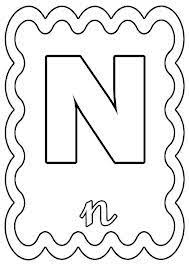 Coloriages des lettres de l'alphabet. Epingle Sur Alphabet