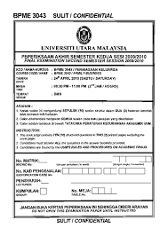 Kod tersebut menunjukkan bahawa tempat kelahiran. Kod Negeri Kelahiran Kad Pengenalan Moshims Kod Kad Pengenalan Kedah P116 The Us Have Area 51 We Have Kod Negara 71