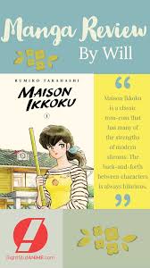 Mezon ikkoku) is a japanese manga series written and illustrated by rumiko takahashi. Pin On Right Stuf Reviews