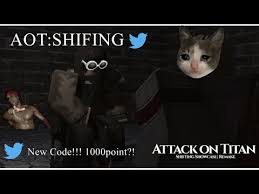 Find working codes for attack on titan: Attack On Titan Shifting New Code 1000 Point Youtube