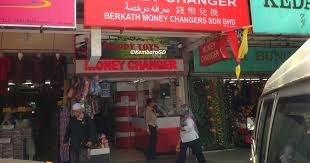 Paparkan kadar pertukaran terkini untuk ringgit malaysia (myr) berbanding semua mata wang utama dunia. Petua Pengurup Wang Di Jalan Masjid India Kuala Lumpur Kembaragd