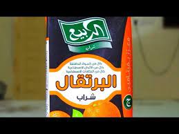 السعرات الحرارية في عصير الربيع برتقال youtube