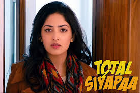 Yami gautam marries 'uri' director aditya dhar & it's no less than a surgical strike on her male fans. Yami Gautam Three Chinguz Reviews Rantings