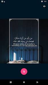 تمتعي معنا باجمل حالات واتس اب متميزة 2021. Download Ø­Ø§Ù„Ø§Øª ÙˆØ§ØªØ³ Ø§Ø¨ Ø­Ø²ÙŠÙ†Ø© 2021 On Pc Mac With Appkiwi Apk Downloader