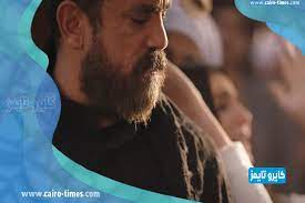 مشاهدة وتحميل مسلسل الاكشن والدراما المصري نسل الأغراب الحلقة 30 الثلاثون والاخيرة بطولة امير كرارة واحمد السقا ومي عمر اون لاين hd بجودة عالية 720p. 33buprct5djflm