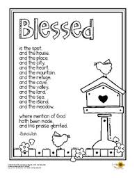Remember to put paper behind the coloring pages so ink doesn't bleed through! Baha I Quote Blessed Is The Spot Coloring Page By Little One Resources