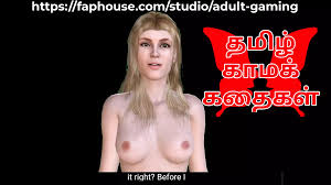 Kathai Neram Aunty Sex Porn Videos @ xHamster