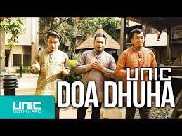 Solat Dhuha Dan Doa Dhuha Panduan Lengkap Rumi Di 2020 Rumi