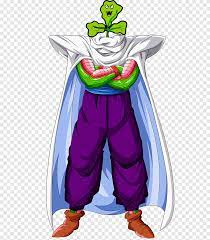 Goku in dragon ball z. King Piccolo Goku Frieza Gohan Goku Purple Fictional Character Png Pngegg