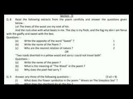 Class 11 English Preboard Question Paper 2020 Class 11 English Preboard Most Important Question Youtube