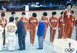 Seluruh kota penuh dengan kegairahan menyambut olimpiade tokyo 1964. Pallavolo Alle Olimpiadi Estive Del 1964 Gaz Wiki