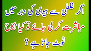 Pin On Health Tips And Tricks