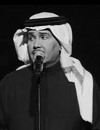 محمد عبده Evil Eye Art Eye Art Captain Hat