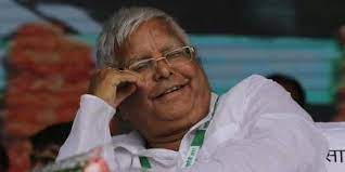 Share lalu prasad yadav quotations about life, my way and giving. 44 Years In Politics Yet Lalu Prasad Yadav S Relevance In Bihar Remains Undiminished