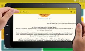 Baca dan belajar surah araf dalam malay terjemahan dan transliterasi untuk mendapatkan keberkatan daripada allah. Al Quran Terjemahan Offline Lengkap Tajwid 2 5 3 Download Android Apk Aptoide