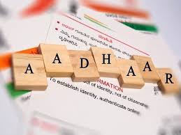 Navigate to 'all services' and select 'aadhaar card'. Want To Update Details In Aadhaar Here S How Much It Will Cost You Business News