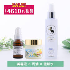 4610円割引]スペシャルセット（馬セラミド美容原液ピュアホワイトQ10ナチュラルセラミドローション）レビュー一覧ページ ｜ 北海道純馬油 本舗公式オンラインショップ