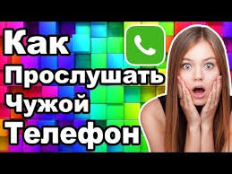 как подключиться к Wi Fi с телефона без пароля Kak Podklyuchitsya K Wi Fi Bez Parolya Chto Takoe Wps Youtube Telefon Kompyuternye Uroki Obrazovatelnye Sajty