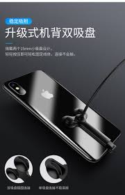 电竞手游数据线6plus苹果游戏专用8x充电器iphone7手机吃鸡xr xs max充电线180度弯头超薄迷你type c加长2米 tmall com天猫