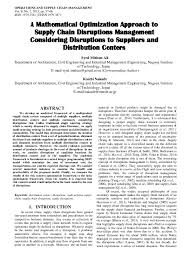 The site owner hides the web page description. Supply Chain Disruptions Risk Management Simulation Modeling Analysis Satisfaction In Buyer Supplier Relationships Research Papers Academia Edu