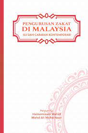 Antara isu dalaman adalah kurangnya Pdf Pengurusan Zakat Di Malaysia Isu Dan Cabaran Kontemporari