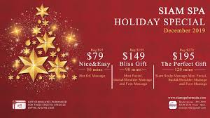 Guaranteed To Make You Merry And Bright All Gift Certificates For These Specials Are Available Now And Are Holiday Specials Bliss Gifts Merry And Bright