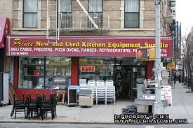 bowery > 230 bowery. new york, ny