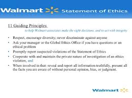 Walmart Compliance Training Osv