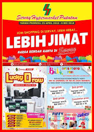 April 2018 aries love horoscope suggests that aries sexuality will indulge in personal pleasures due to their boundless energy. Servay Promosi Istimewa Promotion At Putatan 25 April 2018 6 May 2018