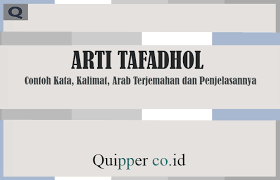 Pembahasan kedua adalah bahasa arabnya selamat siang. Ucapan Selamat Pagi Sayang Bahasa Arab