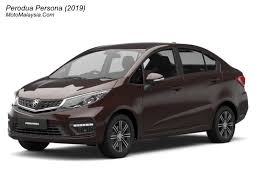 Compare your vehicle to others with the same vehicle. Proton Persona 2019 Price In Malaysia From Rm42 600 Motomalaysia