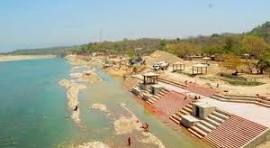 Namami Gange