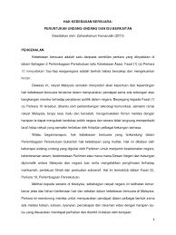 Tugasan individu bagi kursus skpm3043 hak asasi manusia dan dasar sosial, universiti kebangsaan malaysia.terima kasih juga diucapkan kepada saudara hanies. Hak Kebebasan Bersuara