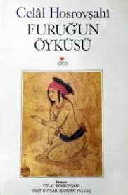 celal hosrovsahi furug un oykusu e kitaplar net kitap edebiyat kitap okuma