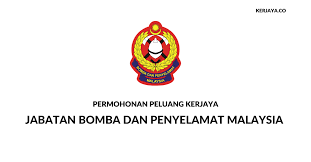 Apabila sistem pendaftaran permohonan dibuka pada 4 januari hingga 31 mac 2021, anda boleh membuat pendaftaran untuk kali pertama, kemudian anda boleh. Jawatan Kosong Terkini Jabatan Bomba Dan Penyelamat Malaysia Pegawai Bomba Bantuan 2019 2020 Kerja Kosong Kerajaan Swasta