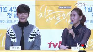 Kim Go Eun X Park Hae Jin Fallin For You Youtube 김혜진 / kim hye jin. kim go eun x park hae jin fallin for you