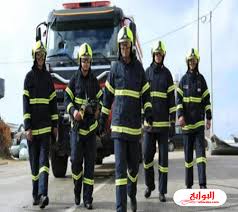 اذاعة عن الدفاع المدني 2020 In 2020 Fashion Academic Dress Dresses