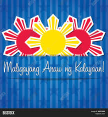 Ang makasaysayang pagpapahayag ng araw ng kalayaan ng pilipinas ay nabigyang kaganapan noong hunyo 12, 1898 kung saan idineklara ni heneral samantalang ipinagdiriwang ng pilipinas ang araw ng kalayaan tuwing ikalabindalawa ng hunyo, ang sinasabing tunay nitong kalayaan ay. Philippines Vector Photo Free Trial Bigstock