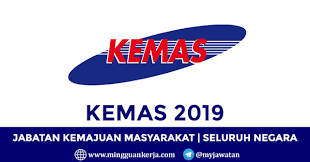 Pelbagai kerja kosong swasta, part time, freelance, full time & internship 2020/2021 terkini. Jawatan Kosong Terkini Di Jabatan Kemajuan Masyarakat Kemas Seluruh Negara