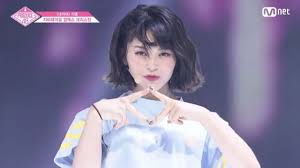 Alex Christine Produce 48 Alexa Kpop Christine