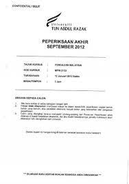 • sebuah negara berdaulat berdau lat yang terletak di rantau asia tenggara tenggara • terdiri daripada sebuah kerajaan pusat, 13 buah kerajaan negeri, 3 report nota pengajian am. Mpw2133 Pengajian Malaysia Unirazak Pdf 311kb K Force