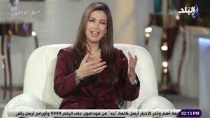 02:25 م الأربعاء 09 يونيو 2021. Ø§Ù„ÙÙ†Ø§Ù† Ù‡Ø´Ø§Ù… Ø¥Ø³Ù…Ø§Ø¹ÙŠÙ„ ÙŠÙƒØ´Ù Ø³Ø¨Ø¨ Ø¹Ø¯Ù… Ù†Ø¬Ø§Ø­ ÙÙŠÙ„Ù… Ù‡Ø²Ø§Ø¹ ÙÙŠØ¯ÙŠÙˆ Ø§Ù„Ù…ØµØ±ÙŠ Ø§Ù„ÙŠÙˆÙ…