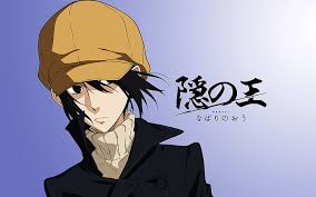See more ideas about black anime characters, black cartoon, black cartoon characters. Hd Wallpaper Black Haired Anime Character King Of Nabari Boy Brunette Cap Wallpaper Flare