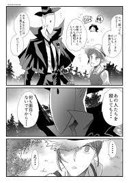 紳士の定義とは อะน เมะ