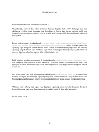 Oleh laporan latihan industri amat dititikberatkan dan merupakan syarat lulus sesi latihan industri, ia adalah bertujuan untuk laporan latihan industri juga berperanan untuk dijadikan bukti atau dokumen sokongan ketikan. Penghargaan
