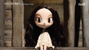 I saw the news on facebook. Illustrator Jamsan Provides All Stop Motion And Fairy Tale Book Drawings For It S Okay To Not Be Okay Reuniting With Same Pd Of Encounter A Koala S Playground