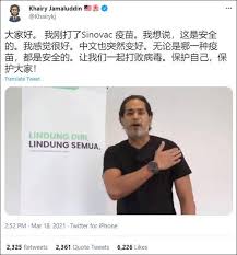 矮黑人 （bateq · jahai · kensiu · kintaq · lanoh · mendriq） 色苗人（chewong · jah hut · mah meri · semai · semaq beri · temiar） 原始马来人（jakun · orang kanaq · orang kuala · orang seletar · semelai · temuan · 塞诺伊人）. é©¬æ¥è¥¿äºšéƒ¨é•¿æŽ¥ç§ä¸­å›½ç–«è‹—åŽè¡¨ç¤º æ„Ÿè§‰å¾ˆå¥½ ä¸­æ–‡çªé£žçŒ›è¿› å‡¯é‡Œ è´¾é©¬é²ä¸