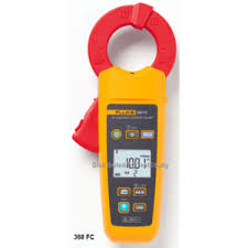 Image result for Intek Multicom-3230