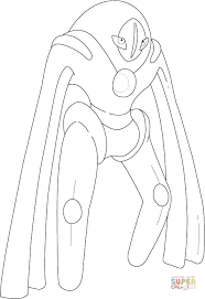 Deoxys In Defense Form Super Coloring Coloring Pages Color Defense